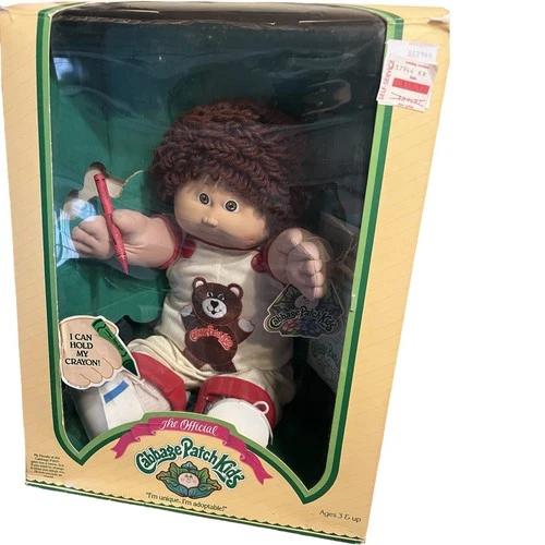 1986 Cabbage Patch Kid, Auburn Loops, Brown Eyes, Tooth, 🧸 Overalls, Crayon,NIB