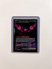Carte Pokemon Pêchaminus EX 093/064 - EV06.5 Fable Nébuleuse état mint