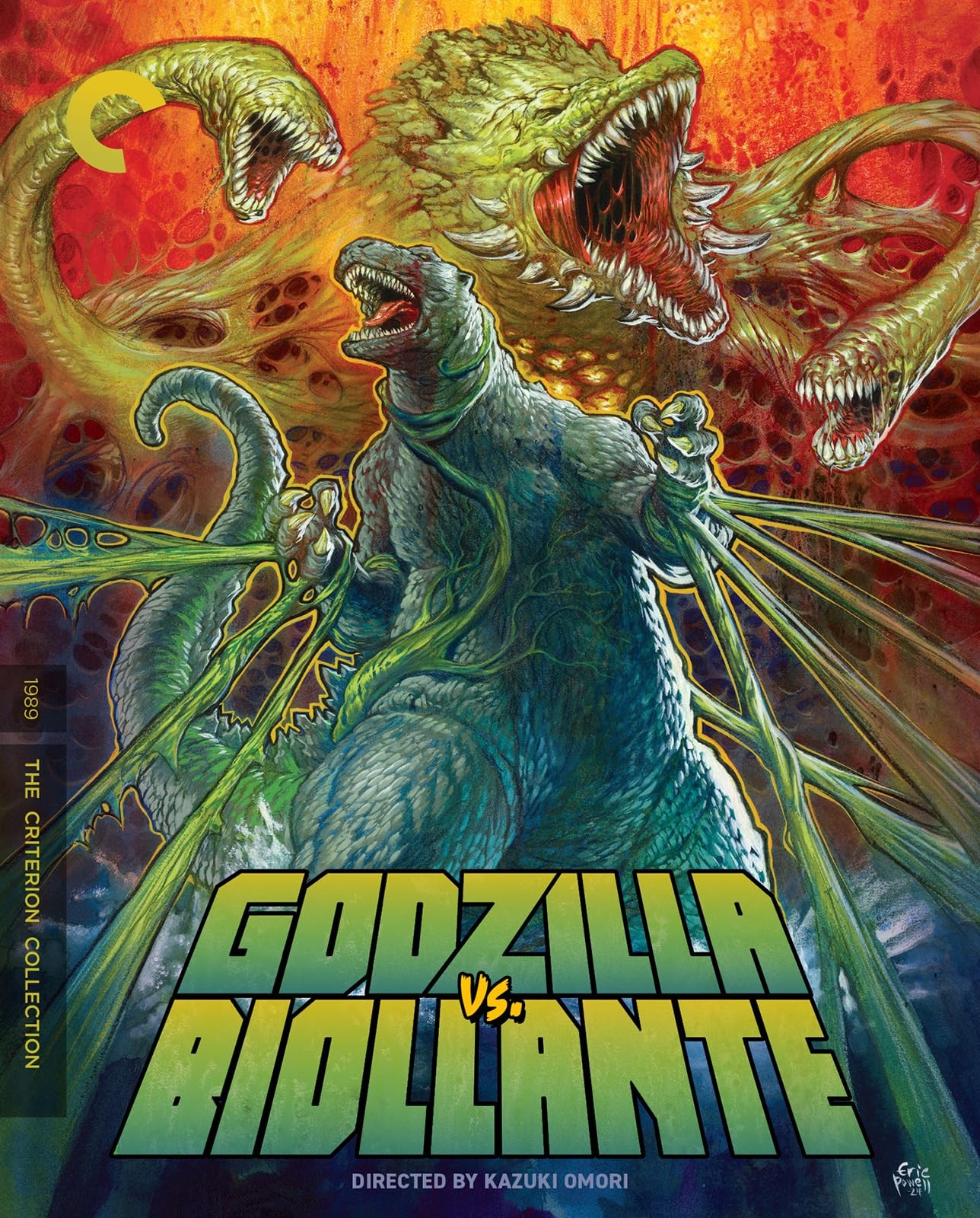 Godzilla vs Biollante Criterion Collection 4K UHD Blu-ray featuring Megumi Odaka