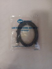 USB PATCH CORD AM-BM