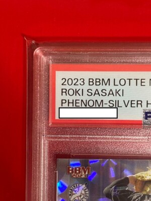 PSA10 Roki Sasaki BBM2023 13 consecutive strikeouts, limited to