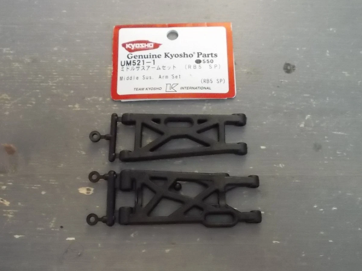 Support amortisseurs arrière Kyosho Inferno MP10 Readyset