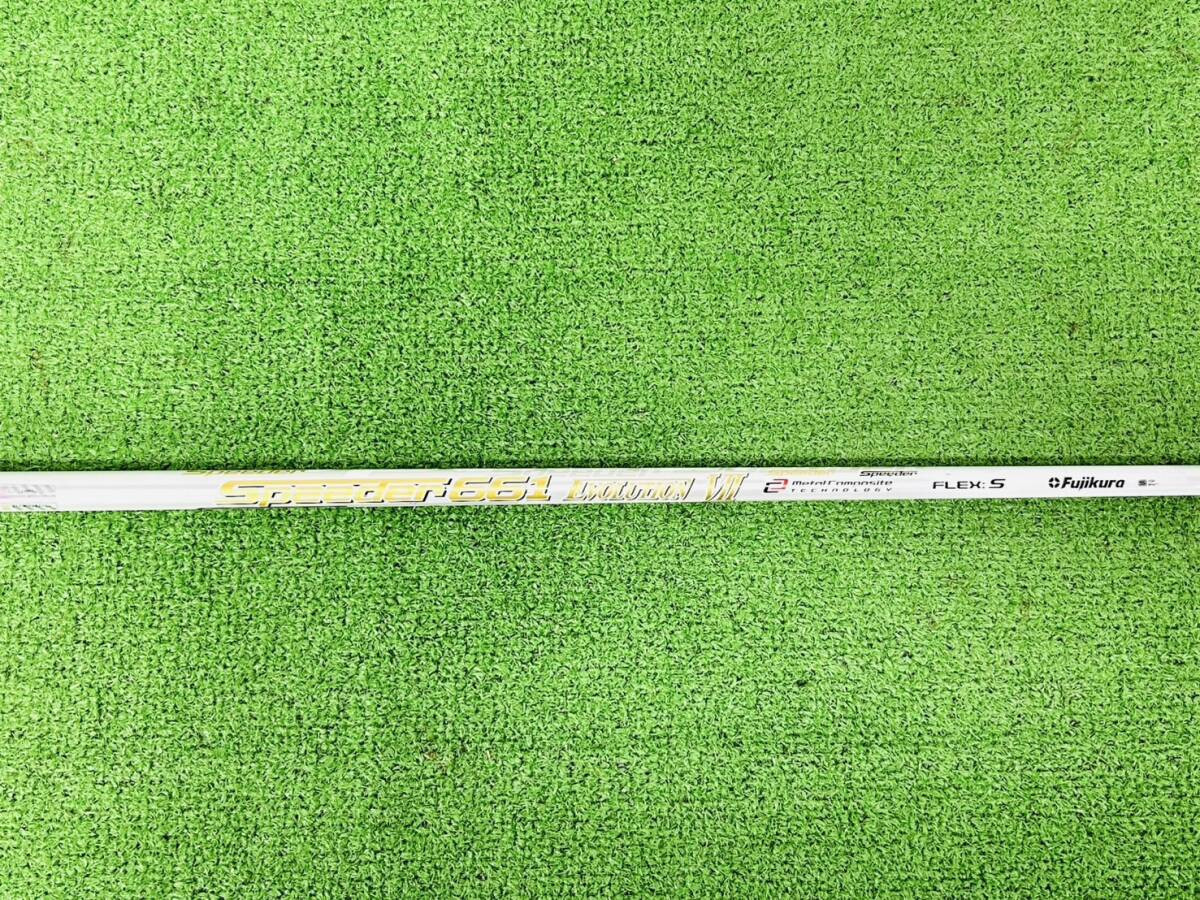Fujikura Speeder 661 Evolution Vii S Flex Callaway Sleeve Fujikura Speeder 661 Evolution Vii S Flex Callaway Sleeve