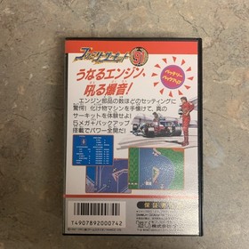 Family Circuit '91 Famicom NES Japan import +box manual sticker CIB US Seller