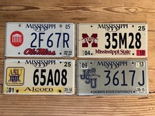 Colleges of Mississippi &mdash; License Plate lot of 4 &mdash; Ole Miss, MSU, ASU, JSU