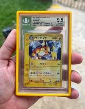 2001 Pokemon Expeditionexpansion Japanese First Edition Raichu Holo Bgs 9.5 2001 Pokemon Expeditionexpansion Japanese First Edition Raichu Holo Bgs 9.5