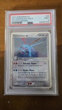 Pokemon Salamence ex 96/108 EX Power Keepers Holo English Ultra Rare on eBay