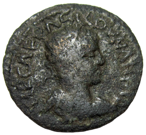 PISIDIA, ANTIOCHIA, AE 22, VALERIANA I, 253-260 D.C. VEXILLUM E DUE STANDARD REV. - Foto 1 di 2