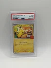 Pokémon Pikachu McDonald's Promo PSA 10 2025 M-P #020/M-P Japanese Card