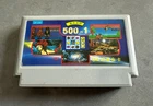 500 in 1 - Nintendo Famicom - Unlicensed Famiclone Cart CF-030 - Tested!