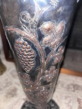 Antique EG Webster & Sons Sterling Silver/Copper 12” Trumpet Vase, Circa 1880s