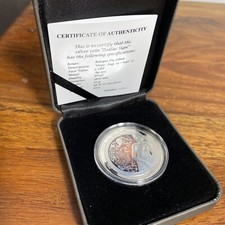 2013 Lebanon 5 Livres Silver Proof Coin 20 Grams Ltd Ed Zodiac Virgo