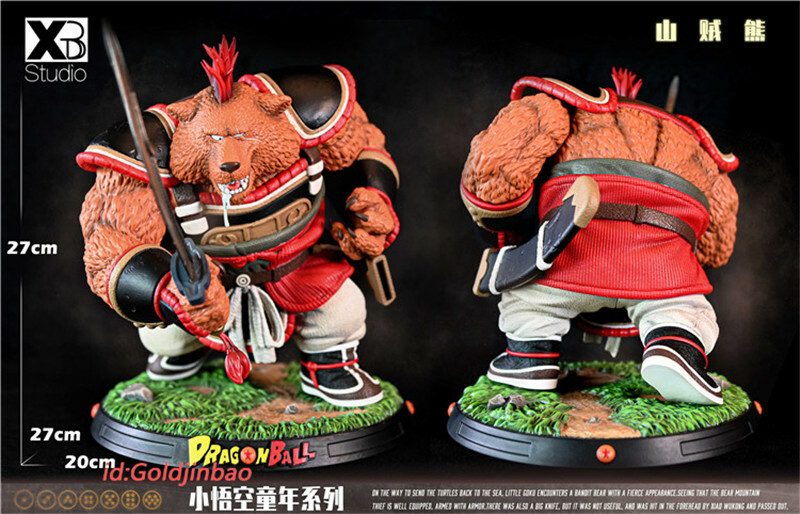 XBDスタジオ　ドラゴンボール　バンディットベアスタチュー XBD Studio Dragon Ball Child Goku Series Bandit Bear Resin Statue