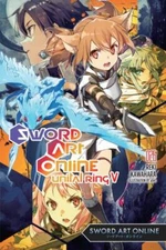 Sword Art Online 26 (light novel) Format: Paperback