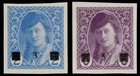 ✔️  YOUGOSLAVIA 1918- ISSUE BOSNIA HERZEGOVINA - SC. 1L21/1L22 MNH IMPERF