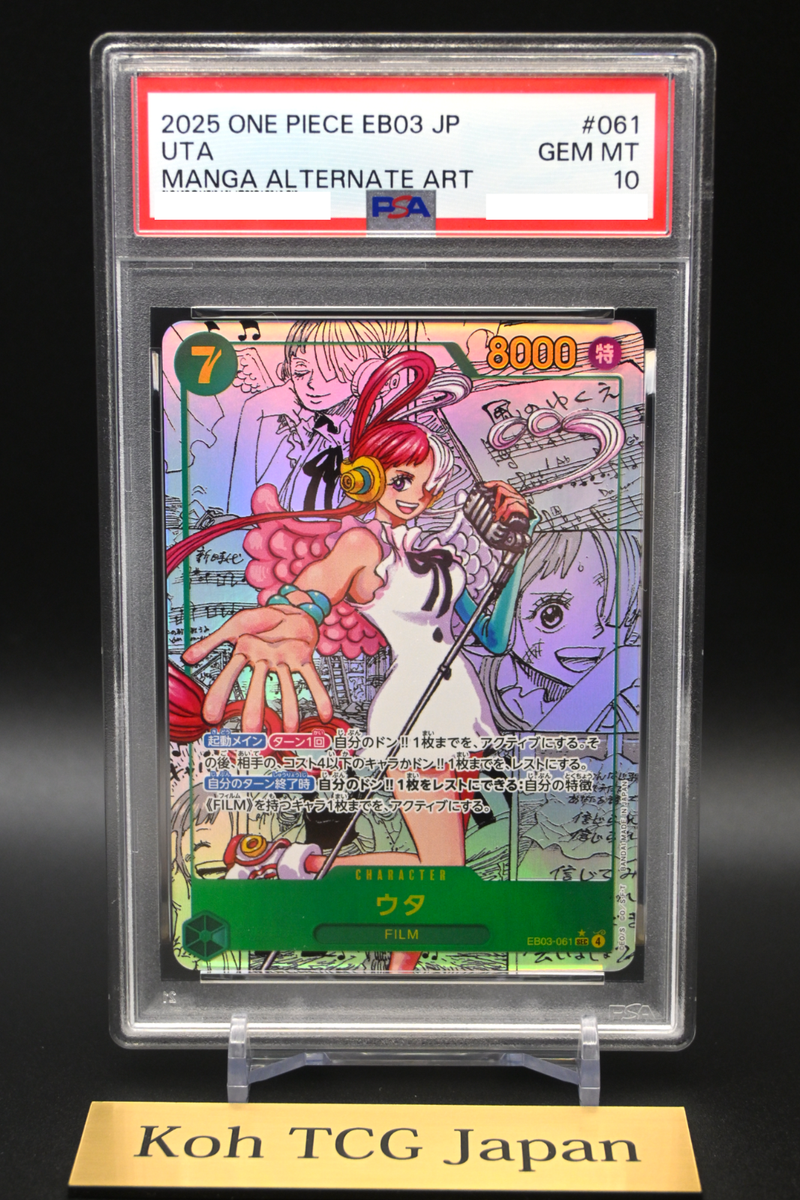 PSA 10 Uta EB03-061 Manga Alt Art Comic Parallel Heroines edition