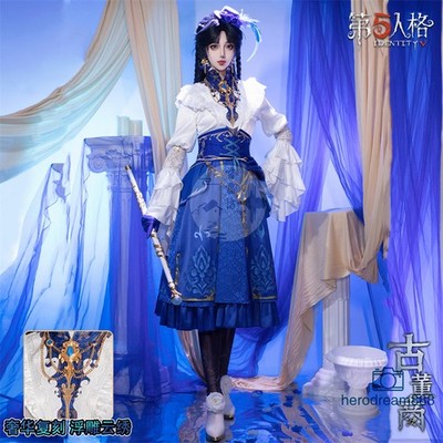 Identity V Antiquarian Qi Shiyi Cosplay Costume Women Girl Dress Wig Outfits New