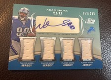 Athlete Trademark of the Week - House of Spears 7