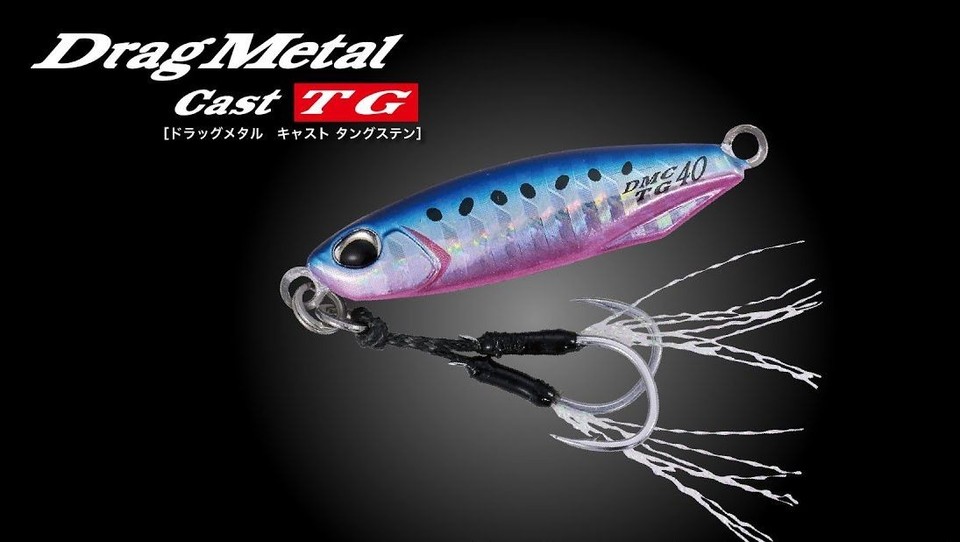 Jackall Raspateen TG 80 Gr Artificial Spinning Shore Metal Jig Señuelos De Esca