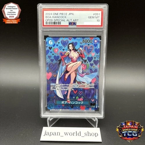 PSA 10 Boa Hancock SR-SPC OP07-051 Emperors in the New World ONE PIECE Japanese