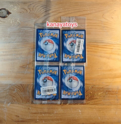 Lot 4x Pikachu Batik Complete Set 101 154 155 190 SV-P