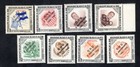 Honduras 1956 8 stamps Mi#513-521 Ovpt PROOF R MNH