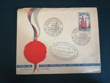 FRANCE PREMIER JOUR FDC YVERT 975 FOIRE DE PARIS 15F PARIS 1954