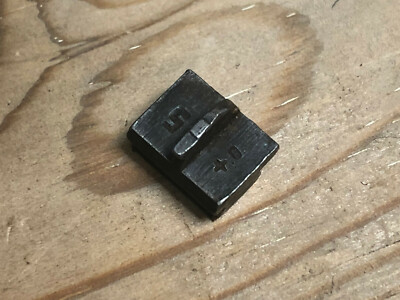 Enfield Front Sight Blade p14 m17