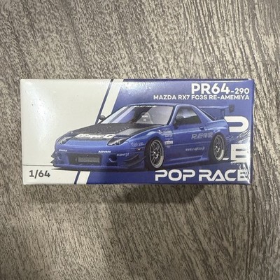 Pop Race Mazda RX-7(FC3S) Re-Amemiya Blue PR64-290 | eBay