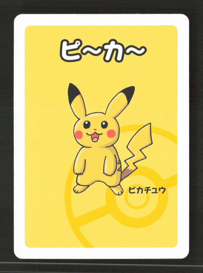 Pikachu Pokémon TCG Trading Card Games in Japanese Individual for