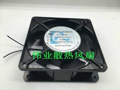 RUILIAN SCIENCE 12038 RAH1238B2 100-125V 0.30A 12CM cooling fan *tn
