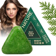 Nature Triangle Shampoo Bar, Seven Green Soap Shampoo, Usman Grass Shampoo Bar🔥