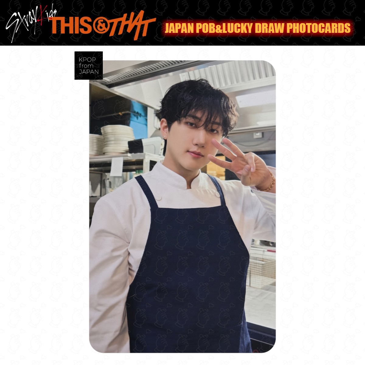 PRE Stray Kids THIS & THAT LUCKY DRAW POB JAPAN Photocard JYP  HMV SONY TOWER.R
