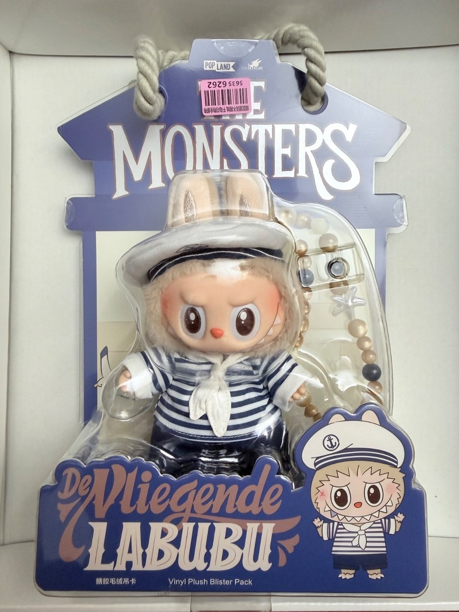 Presale Popmart The Monsters De Vliegende Labubu Mokoko Popland