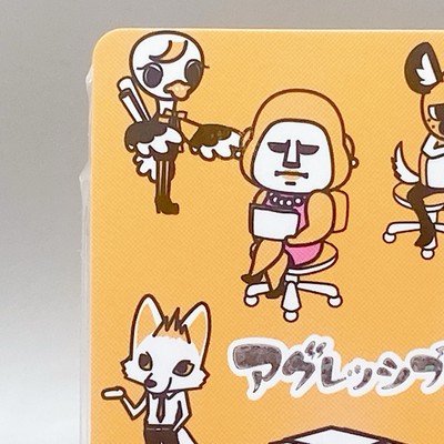 Aggressive Retsuko Sanrio Characters Card 2022 Japan Japanese