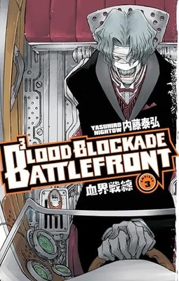 Blood Blockade Battlefront Omnibus Volume 3 by Yasuhiro Nightow NEW