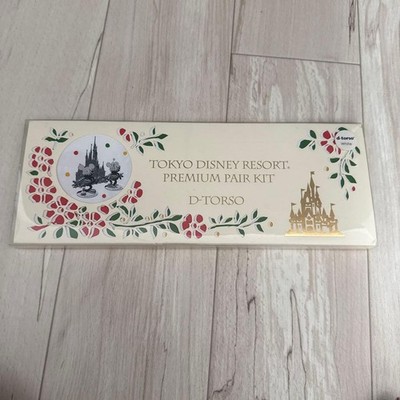 Tokyo Disney Resort D-Torso Premium Paar Set