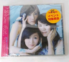Perfume  POLYRHYTHM JAPAN CD SEALED NEW