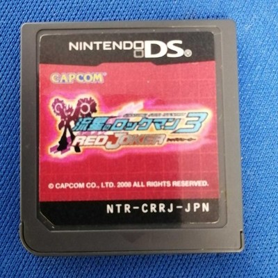 Capcom DS Soft Mega Man Meteor 3 Redjoker gebraucht