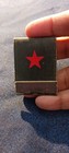 MACYS...MANHATTAN NEW YORK CITY...RICH AND FAMOUS  1960S...UNSTRUCK MATCHBOOK — photo 2