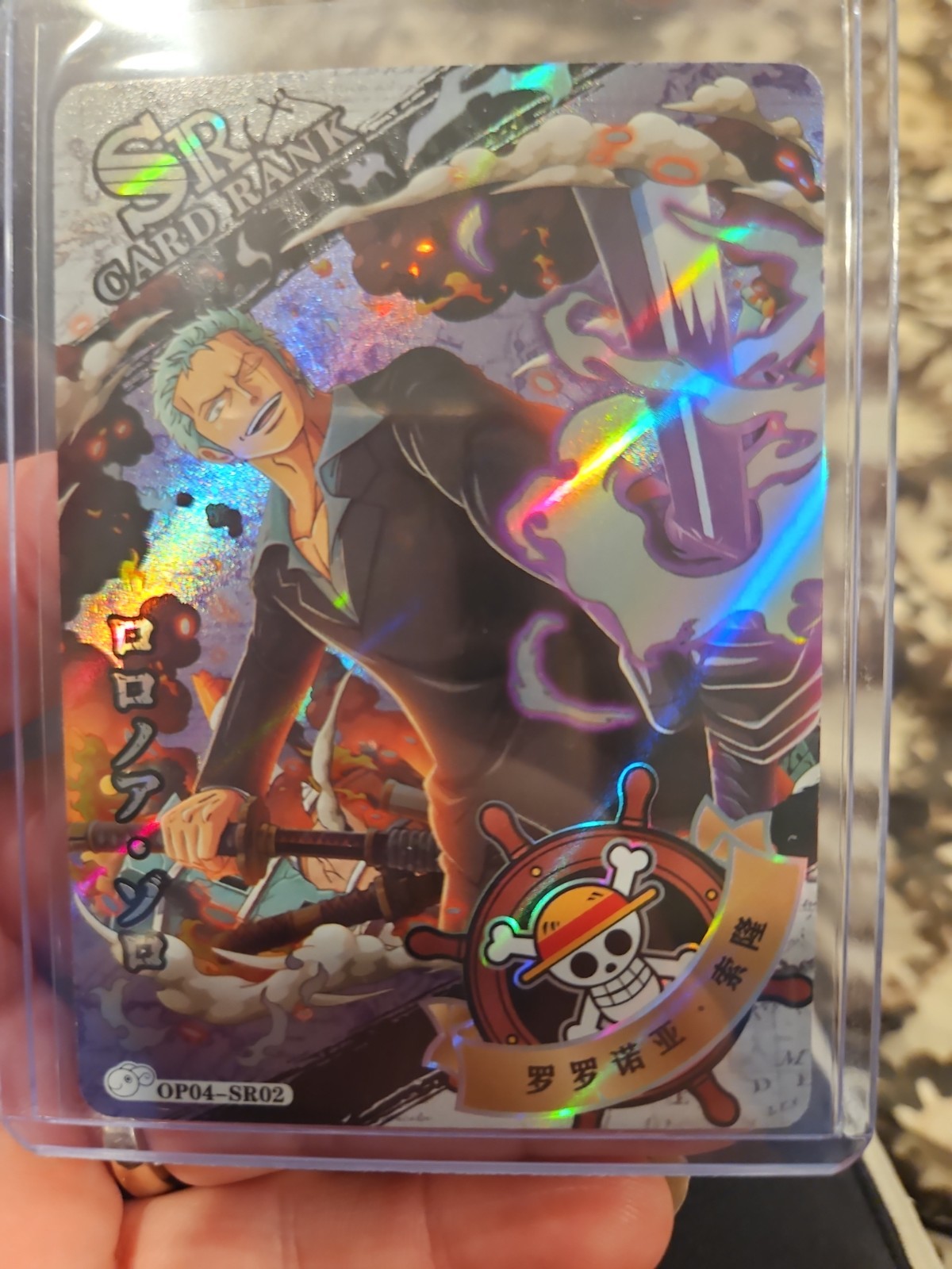 Roronoa Zoro OPO4-SR02 Holographic One Piece Collectible Card Doujin 