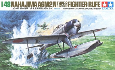 Tamiya Models Nakajima A6M2-N (Rufe) Model Kit (US IMPORT)