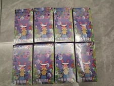    S-Chinese Surprise Slim Booster Box Pokemon 151C 3.0 Sealed US Seller