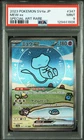 PSA 9 Bubble Mew ex 347/190 Sv4a Shiny Treasure Ex Holo Japanese Pokemon Card