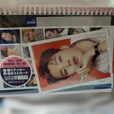 BTS JIMIN 2022-2023 Calendar