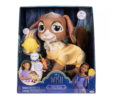 Disney 100 Wish Magical Moving & Talking Valentino Large Doll New
