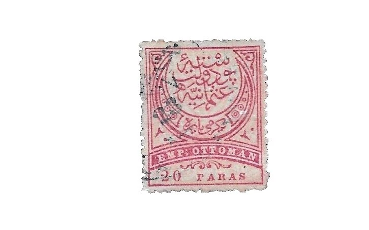 Estampillas de turco Franqueo usado