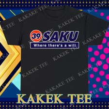 New Kazushi Sakuraba Slogan Logo T-Shirt Funny Size S to 5XL