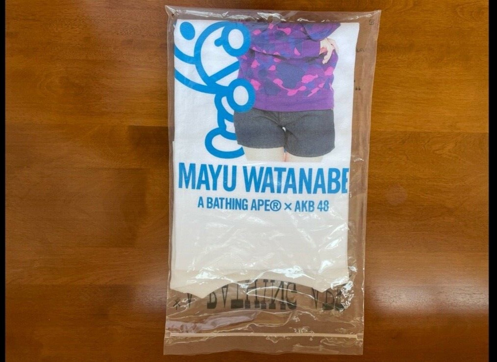 MAYU WATANABEA BATHING APE