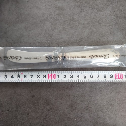 Christofle Pompadour 5pcs Silverplate Flatware Butter Knife Excellent - Picture 18 of 18